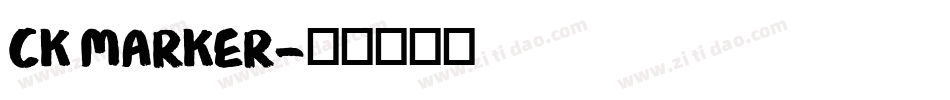 CK Marker字体转换